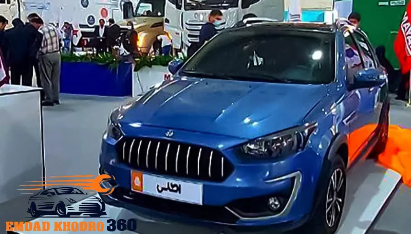 امداد خودرو اطلس خودرو